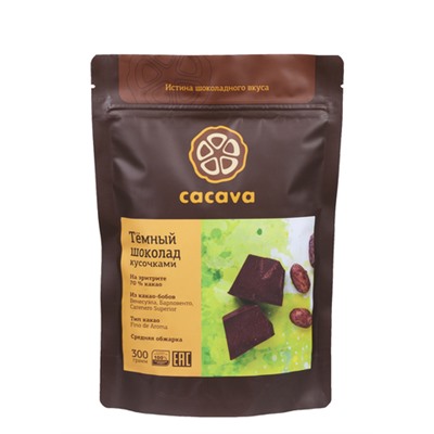 Тёмный шоколад на эритрите, 70 % какао (Эквадор), в наличии с 11 января 2024 г.