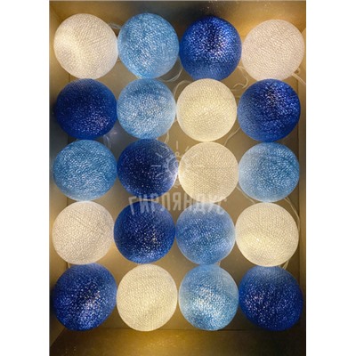 Гирлянда из 50 нитяных шариков "Сине-бело-голубые"