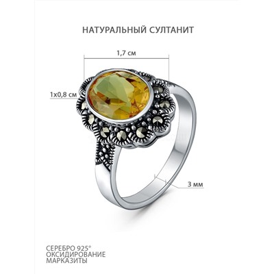 Кольцо из чернёного серебра с натуральным султанитом и марказитами HR0092-ZN