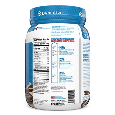 Dymatize Nutrition, Athlete’s Whey, молочная сыворотка, печенье с кремом, 792 г