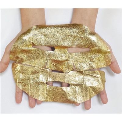 Sale!Gold Above Beauty Mask Золотая маска для лица от Bioaqua, 30гр.