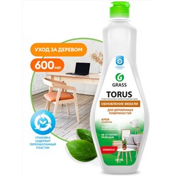125821 Очиститель полироль для мебели Torus Cream (флакон 500 мл)