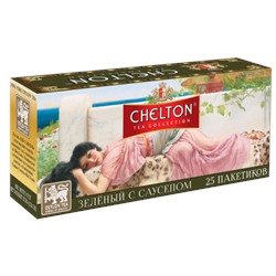 Чай Chelton "Зеленый с соусепом" 25 пак*1.5 гр