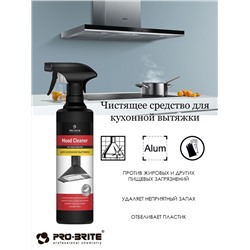 1503-05 Hood cleaner Чистящее средство для кухонной вытяжки, т.м. Pro-Brite 0,5