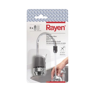 Rayen  фильтр для водопроводной воды