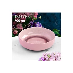 Тарелка глубокая 700 мл 17,5*17,5*5 см "Розовый меланж", NEW BONE CHINA