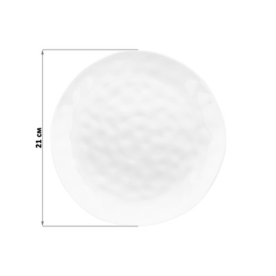 Тарелка для закуски 21*21*1,7 см "Консонанс" белая глянец