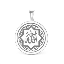Подвеска мусульманская из серебра родированная 430-10-937р