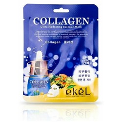 Корейская Маска с коллагеном-лифтинг эффект, Ekel Collagen Ultra Hydrating Mask,25 мл.