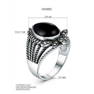 Кольцо из чернёного серебра с ониксом и марказитами HR1119-ON