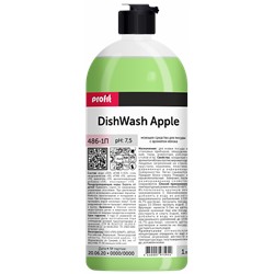 486-1П PROFIT DISHWASH apple Жидкое щелочное средство для мытья посуды.1л
