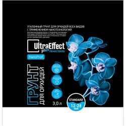 Грунт для орхидей UltraEffect+ Пеностекло - NanoProf Standard 12-28mm 3л (шк 0134)