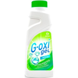 Пятновыводитель-отбеливатель G-Oxi  для белых вещей с активным кислородом (флакон 500 мл)