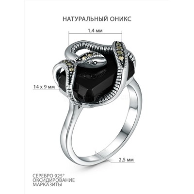 Кольцо из чернёного серебра с натуральным ониксом и марказитами - Змея HR1872-ON
