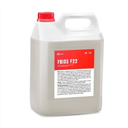 550041 Кислотное пенное моющее средство FRIOS F22 (канистра 5 л)