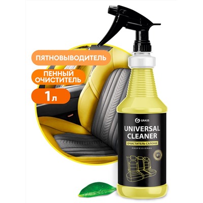 110353 Очиститель салона "Universal Cleaner“ проф. линейка (флакон 1л)