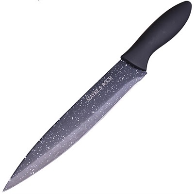 29330 Набор ножей 5пр + подставка MB (х12)