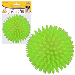 Игрушка для животных "Мячик-массажёр", диаметр 8,5 см