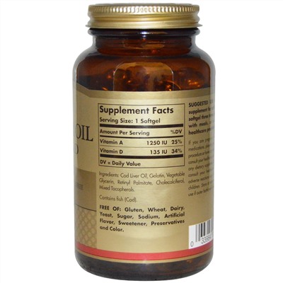 Solgar, Жир печени трески, витамины A и D, 250 мягких желатиновых капсул
