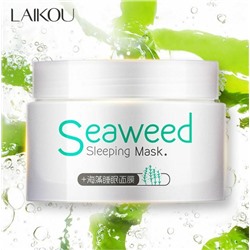 Уценка!!!Не Герметично!!! ​Laikou Увлажняющая,питательная ночная маска для лица, с экстрактом морских водорослей Seaweed sleeping mask, 120 мл. ​