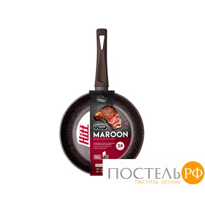 Сковорода HITT Maroon 22см а/п (артикул: HM1022; код: Л6898)