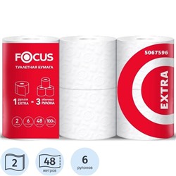 5042265 (5067596) Туалетная бумага Focus Extra, 2сл, 48м, (уп. 6 шт)