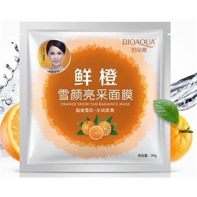 Sale! Отбеливающая маска Bioaqua на тканевой основе с витамином С. 30гр.