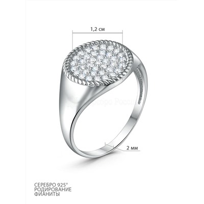 Кольцо из серебра с фианитами родированное 04-301-0228