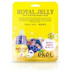 Корейская Маска с пчелиным маточным молочком - регенерирующая, Royal Jelly Ultra Hydrating Essense Mask , 25 мл.