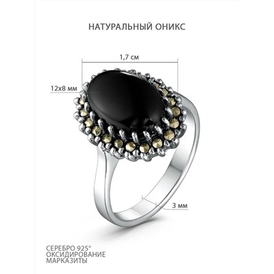 Кольцо из чернёного серебра с натуральным ониксом и марказитами HR0736-ON-M