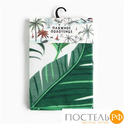 Полотенце пляжное Этель "Green Vibes", 70х140 см, 250 гр/м2, 100% п/э