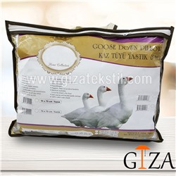 Подушка из гусиного пуха 35*45 см Giza Tekstil