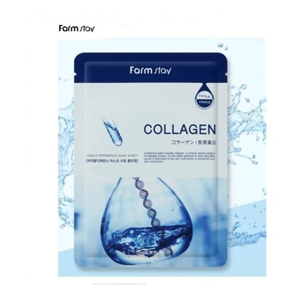 FarmStay Тканевая маска с коллагеном, Visible Difference Collagen Mask Sheet, 23 мл.