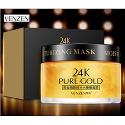 Venzen Несмываемая ночная маска для лица, с ниацинамидом и частицами золота, PURE GOLD 24 K LUXURY EFFECT, 120 гр.
