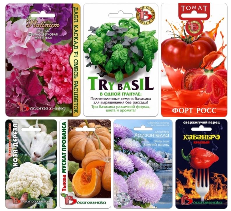 Семена от биотехники интернет магазин каталог товаров семена почтой оптом