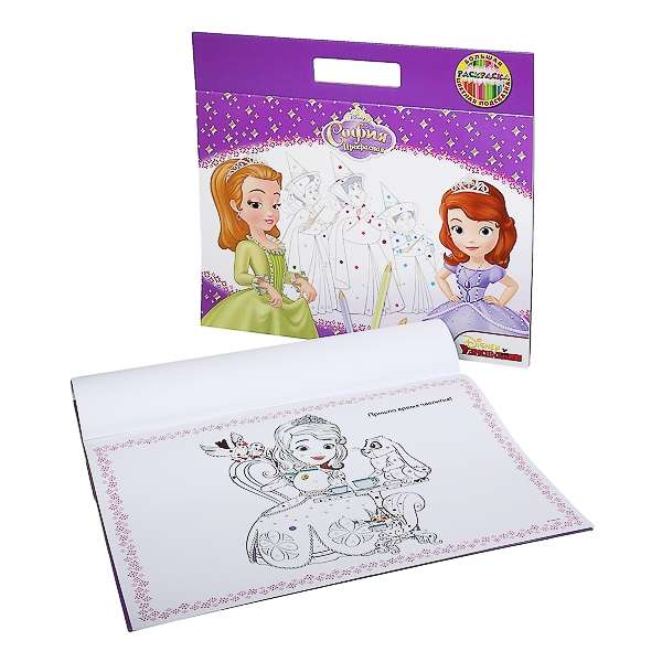 Раскраска по номерам disney софия прекрасная Multi art SB-PBN003-SF