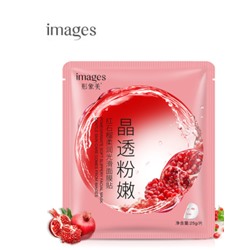 Маска для лица с экстрактом Граната, Images Red Pomegranate Facial Mask ,25 гр.