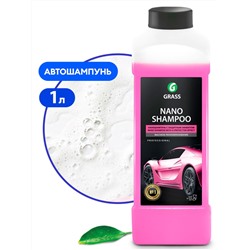136101 Наношампунь "Nano Shampoo" (канистра 1 л)