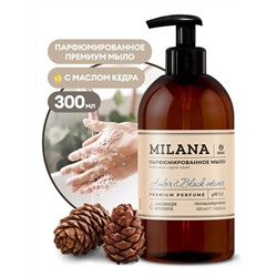 125711 Жидкое парфюмированное мыло Milana "Amber&Black Vetiver" (300мл)