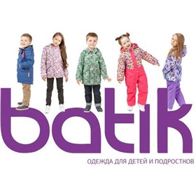 BATIK - комфортная одежда для детей
