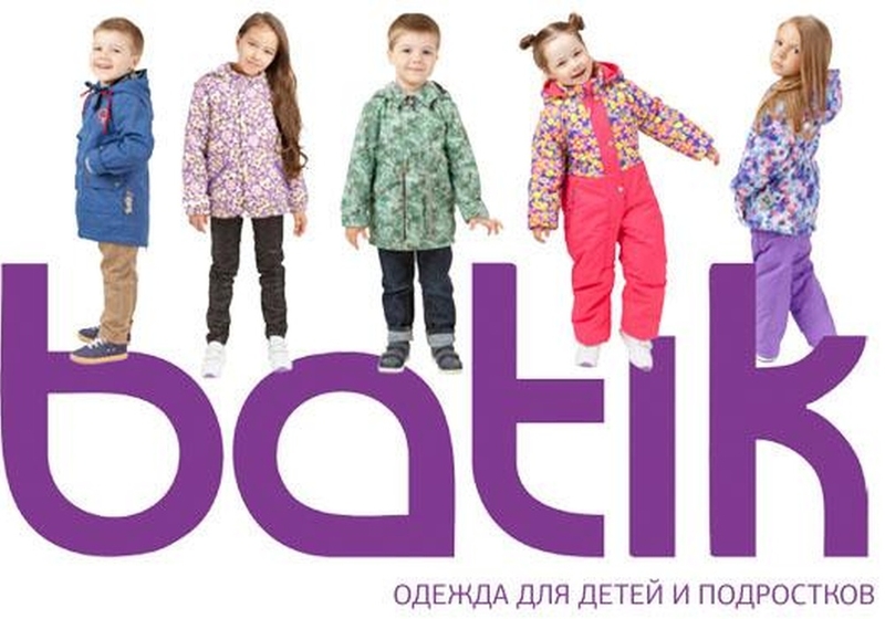 каталог детской одежды валберис