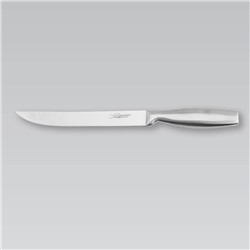 MR-1471 Ножи Maestro (общего назнач. 8")