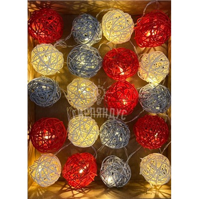 Гирлянды из 20 ротанговых шариков "Красное серебро"