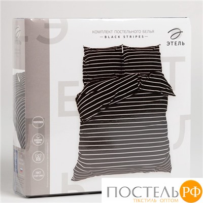 Постельное бельё Этель Дуэт Black stripes 143х215 см-2шт, 220х240 см, 70х70см-2шт, 100% хлопок, поплин