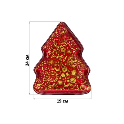 Блюдо 24*19*2,5 см "Елочка" красное с золотым орнаментом