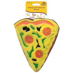 Игрушка для питомцев "Пицца", 12х10 см
