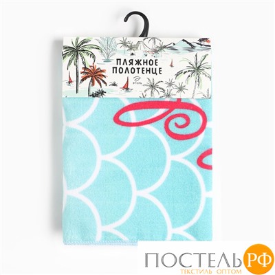 Полотенце пляжное Этель "Mermaid Wish", 70х140 см, 250 гр/м2, 100% п/э