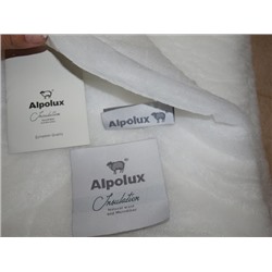 Альполюкс (Alpolux) 100 мг.