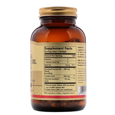 Solgar, Масло первоцвета вечернего, 500 мг, 180 мягких таблеток