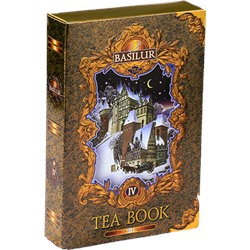 "Чайная книга. Том 4"/Tea Book IV" 75 гр. картон.